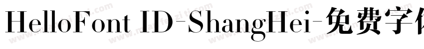 HelloFont ID-ShangHei字体转换